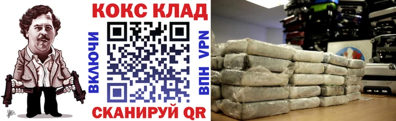 Магазин наркотиков Новоуральск ГАШИШ  Амфетамин  Меф мяу мяу  Канабис  Cocaine 