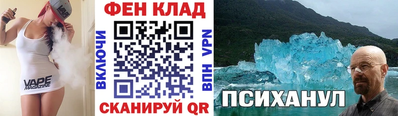 Амфетамин 98%  магазин продажи   Новоуральск 