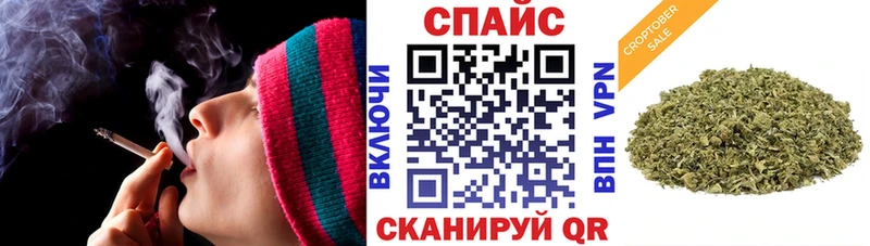 Бутират GHB  Новоуральск 