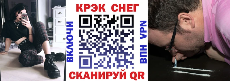 сайты даркнета Telegram  Новоуральск  Cocaine Fish Scale 