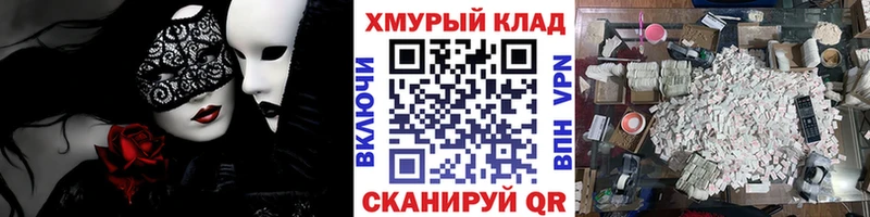 цены   кракен tor  Героин герыч  Новоуральск 