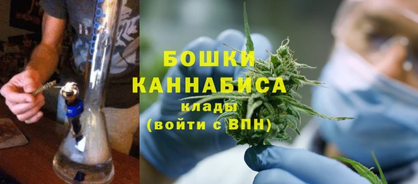 марки nbome Абдулино