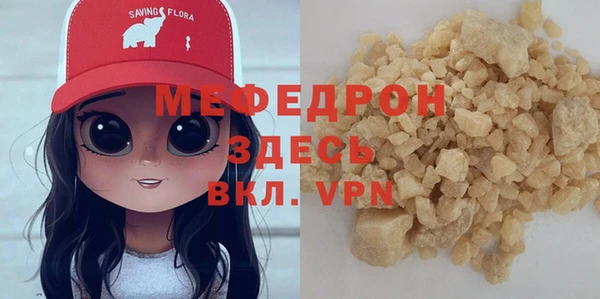 твердый Абаза