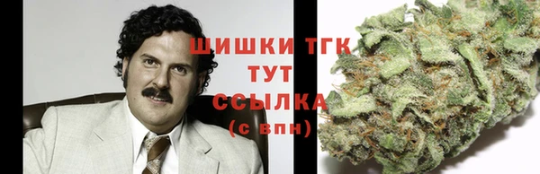 марки nbome Абдулино