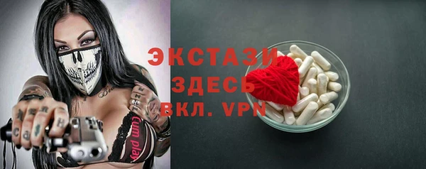 a pvp Новодвинск