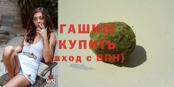 твердый Абаза