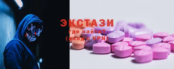 марихуана Абинск