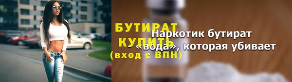a pvp Алексин