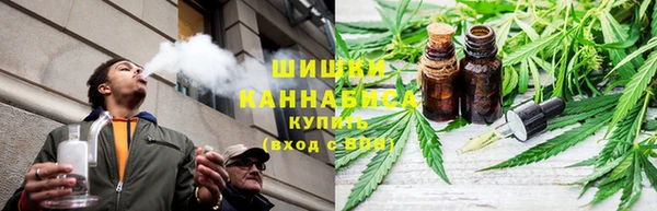марихуана Абинск