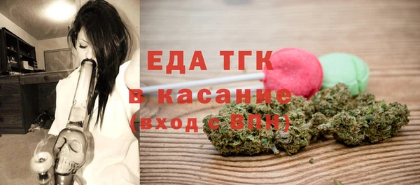 метадон Новокубанск