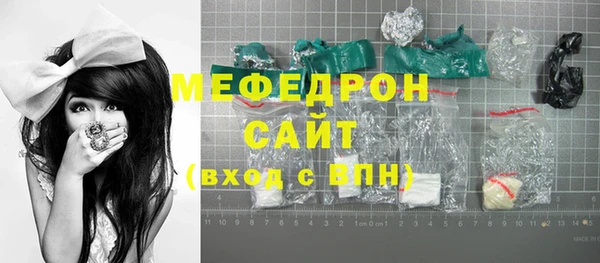 твердый Абаза