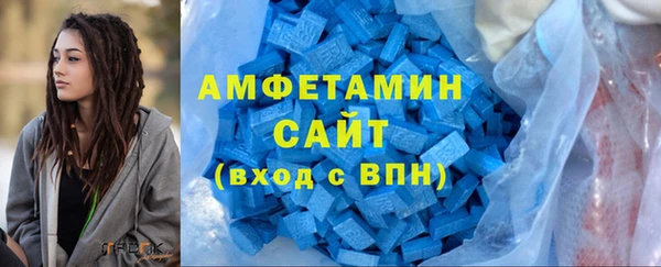 твердый Абаза