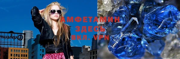 твердый Абаза
