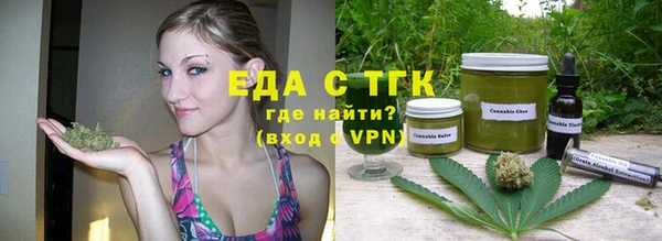 твердый Абаза