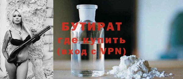 твердый Абаза
